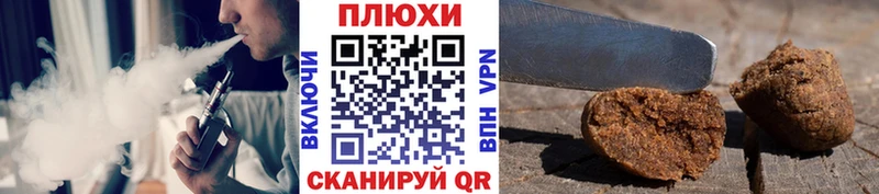 Какие есть наркотики Таруса MEGA   МЕФ  Гашиш  Канабис  COCAIN 