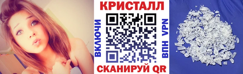 магазин продажи   Таруса  АМФ 98% 