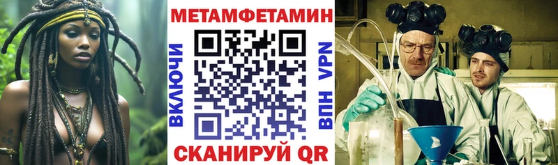 Амфетамин 98% Таруса