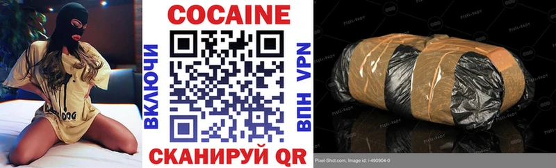 купить наркоту  Таруса  Кокаин 98% 