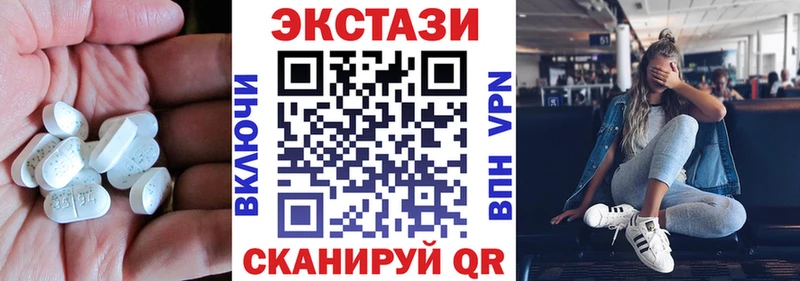 ссылка на мегу зеркало  магазин    Таруса  Ecstasy mix 