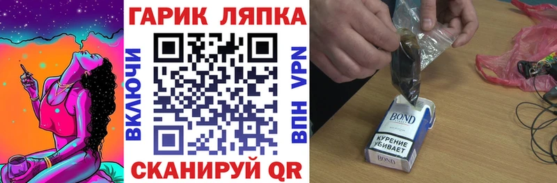Гашиш убойный  Таруса 