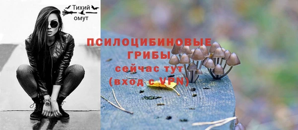 COCAINE Армянск