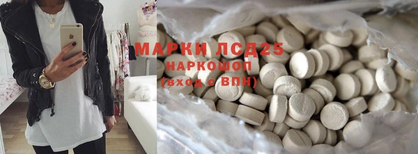 альфа пвп VHQ Баксан