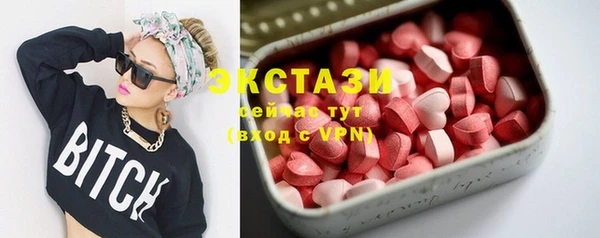 соль ск Аркадак