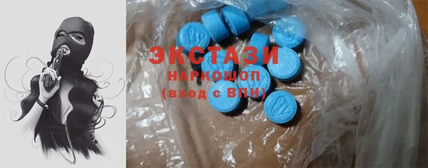 прущие грибы Арсеньев