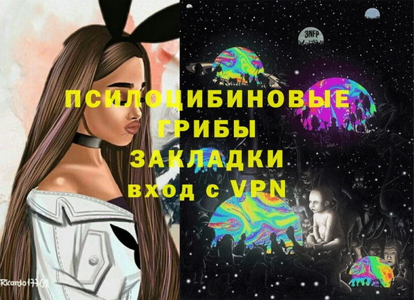 наркотики Балабаново