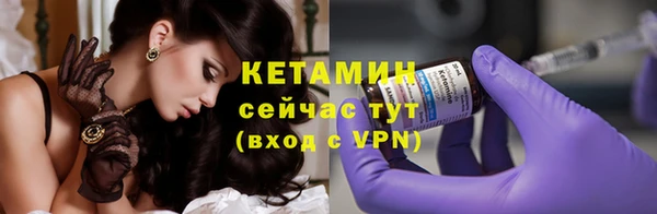 наркотики Балабаново