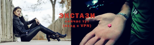 соль ск Аркадак