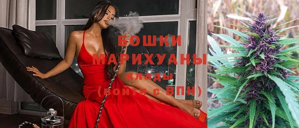 COCAINE Армянск