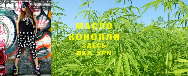 прущие грибы Арсеньев