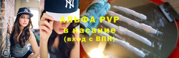 наркотики Балабаново