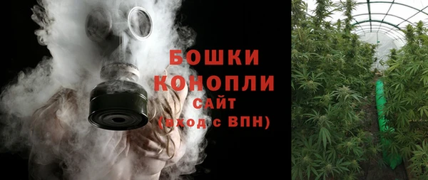 наркотики Балабаново