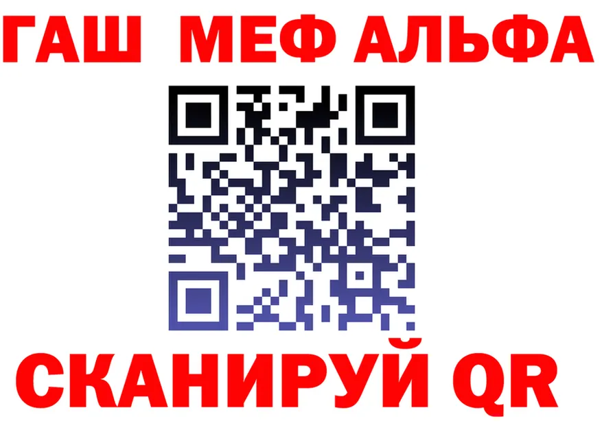 МЕФ 4 MMC ссылки это ОМГ ОМГ Таруса