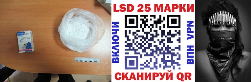 купить закладку  Таруса  KRAKEN сайт  ЛСД экстази ecstasy 