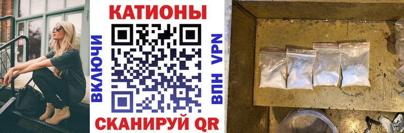 Мефедрон мяу мяу  MEGA ONION  Таруса  где можно купить наркотик 