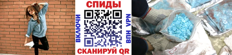 где купить   Таруса  ссылка на мегу ONION  Первитин винт 